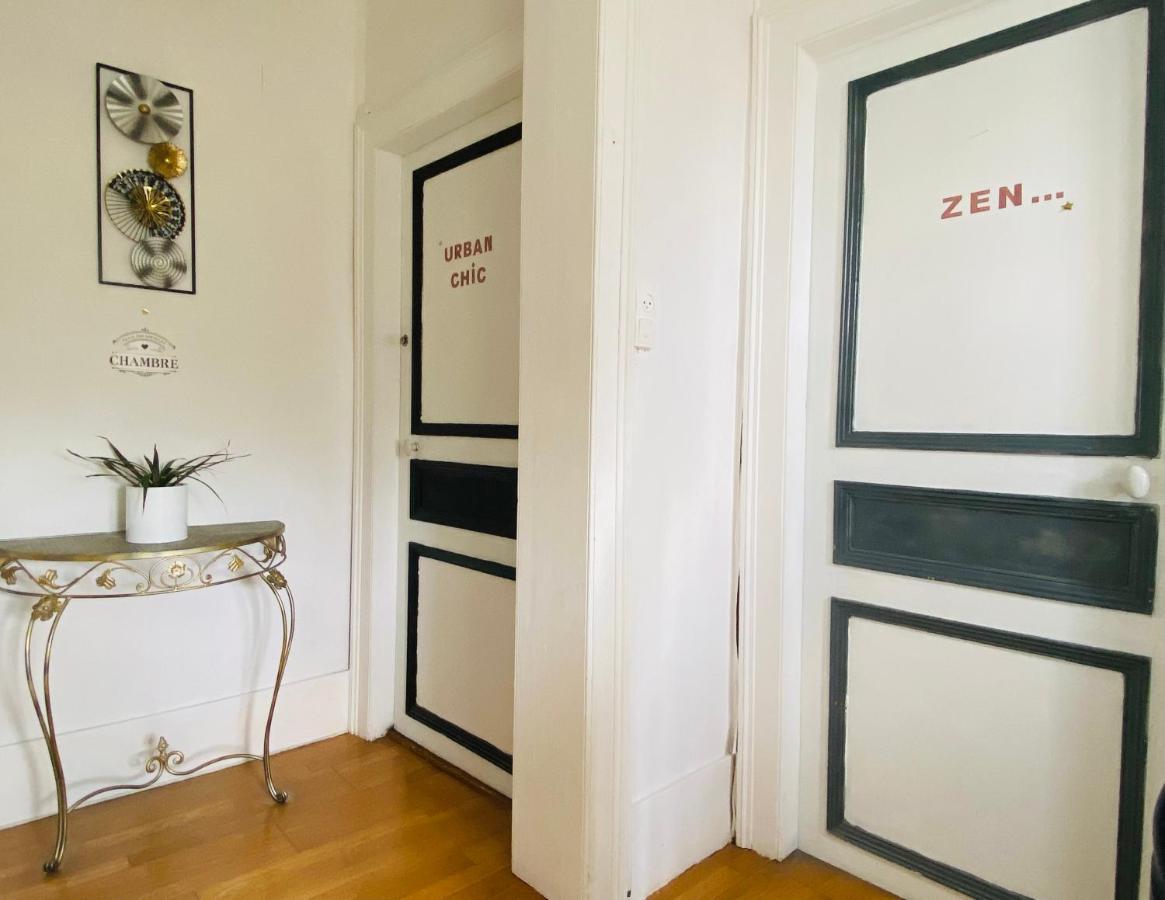 Chambre Hote Urban Chic proche Bagnoles SDD privative au Calme La Ferte-Mace Extérieur photo
